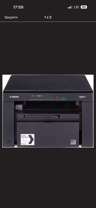 БФП(принтер) Canon i-SENSYS MF3010