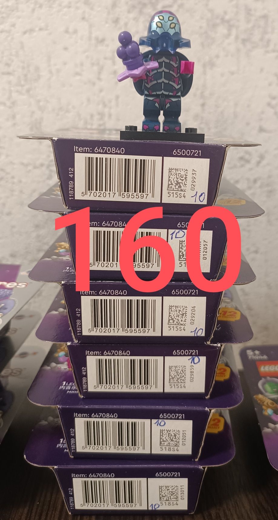 Lego 26 series minifigures 71046 нові