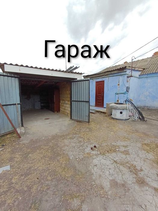 Продам будинок в смт Доброслав с Гаражем і санвузлом.