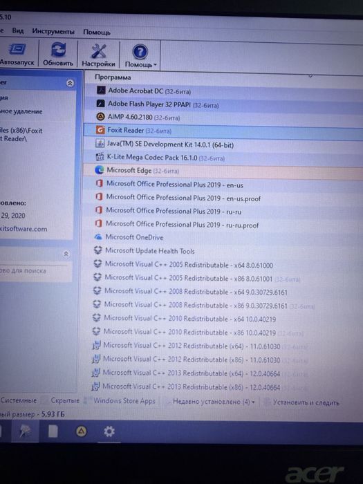 Продам ноутбук Acer