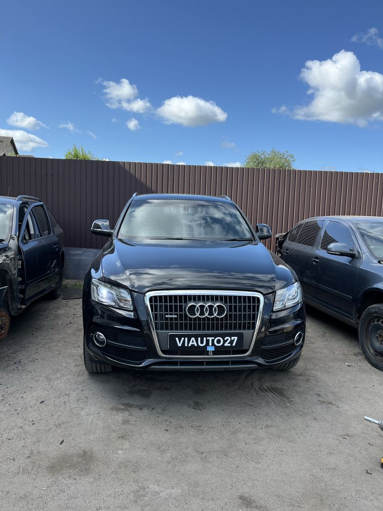 Авторозборка Audi Q5 Шрот, Разборка, Розборка Ауди ку 5 Ауді кю 5 VAG