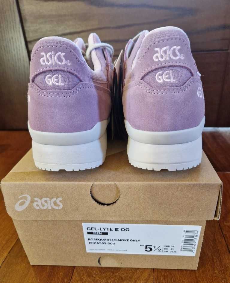 Asics Gel-Lyte III OG Yeezy Superstar Forum unikatowe rozm. 38