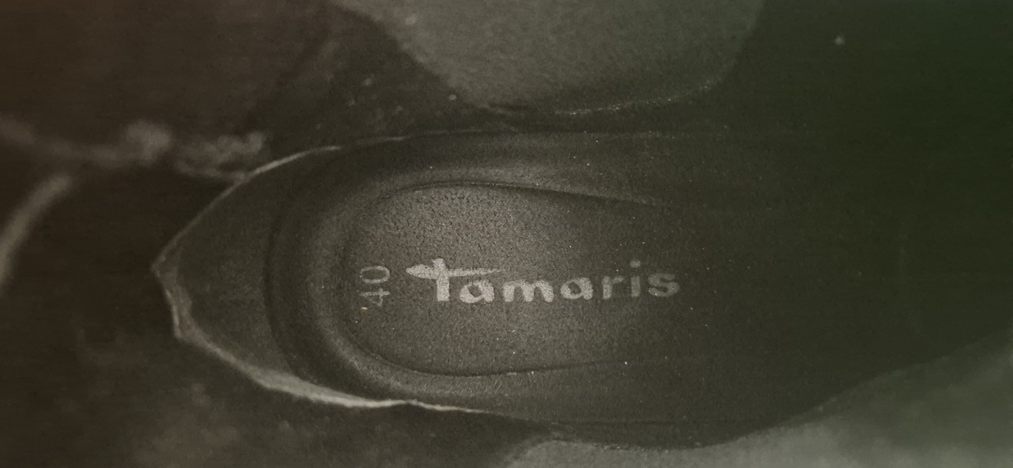 Tamaris botki 40 panterka jak nowe