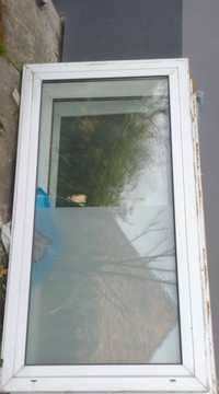 Okno aluminiowe 226x119 duze drzwi