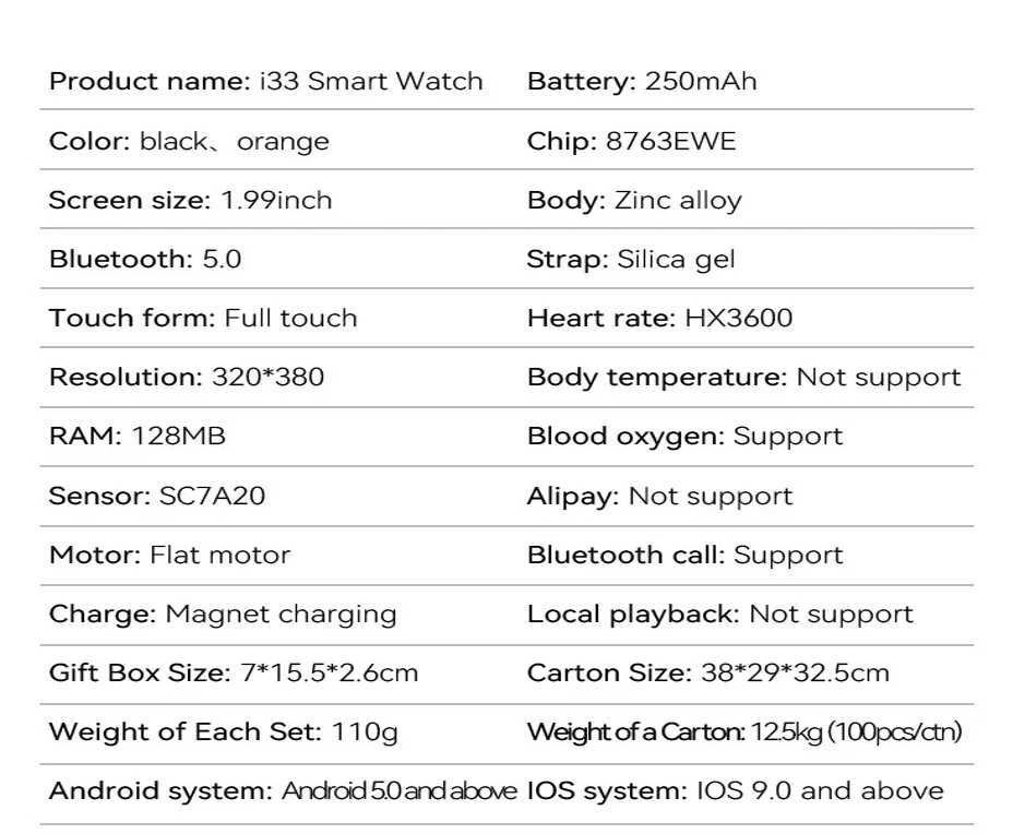 Наручные смарт часы на руку Smart Iwory Ultra-9 AMOLED 2025