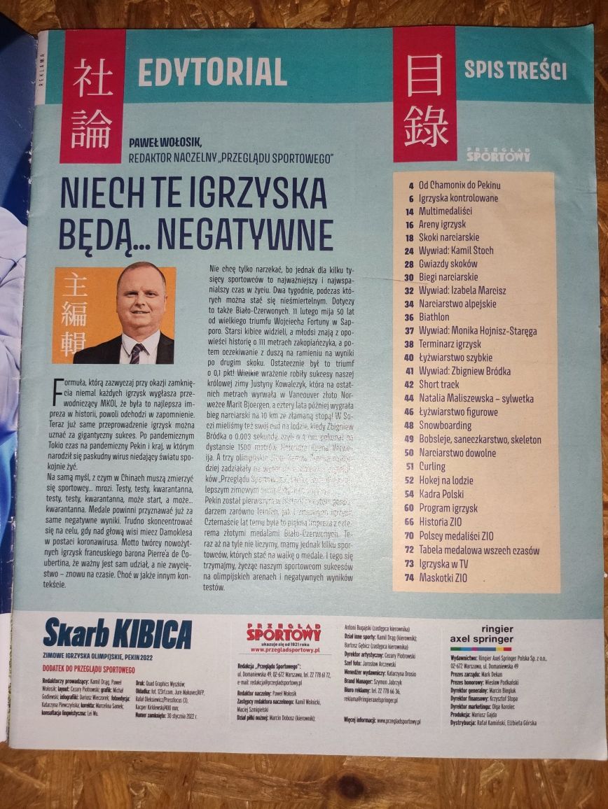 Czasopismo gazeta z 2018 o sporcie Bravo sport