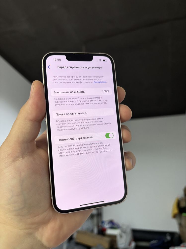 Apple iphone 13 256 gb Neverlock рожевий айфон 100%