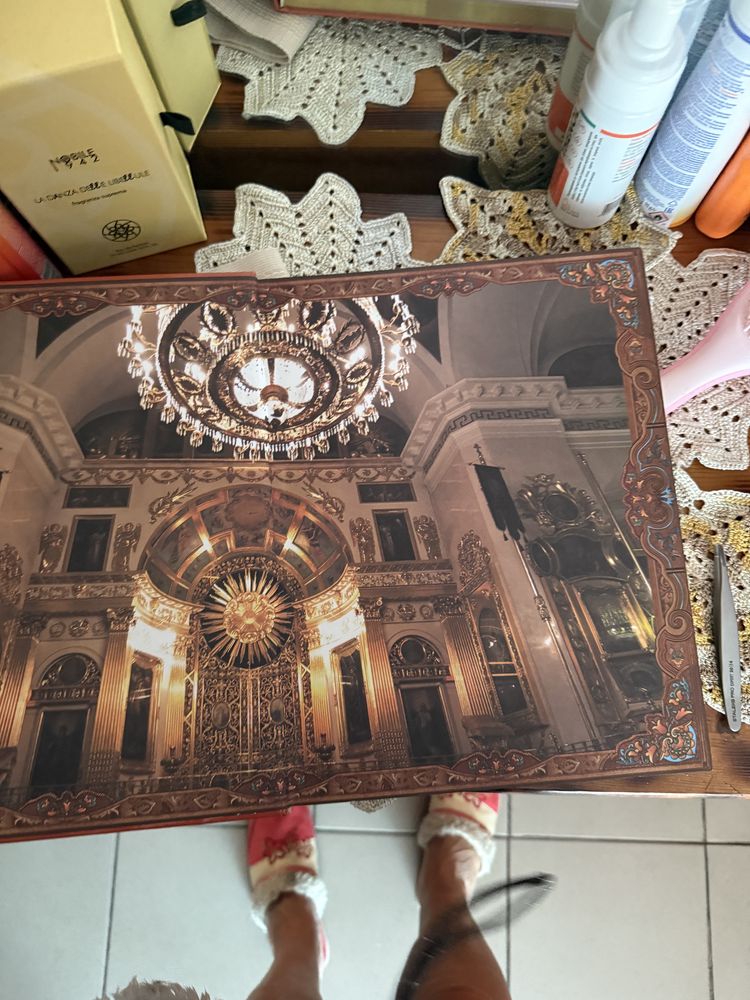 Православные святыни