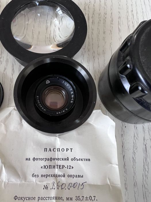 Набор объективов Юпитер 8, 12 с оптикой F=35, F=50 новый!
