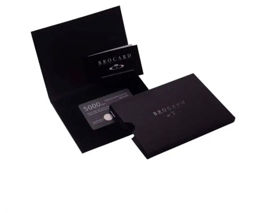 Сертифікат брокард