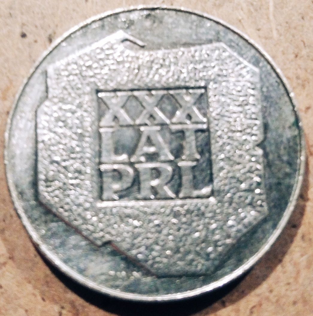 Срібна монета 200zl