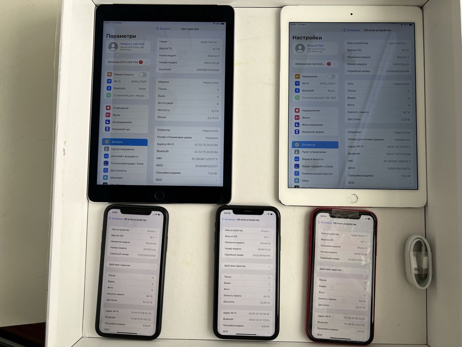 Продам Apple iPad Air 2 Silver XR 11 Red 64Gb