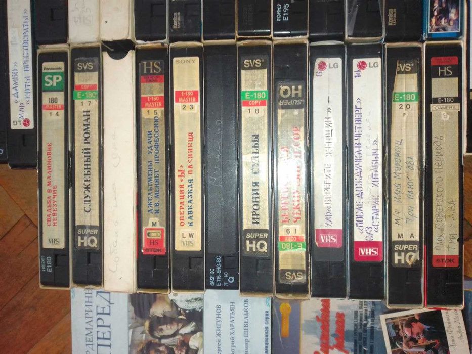 Видеокассеты VHS 12 стульев, Ирония судьбы Любовь и голуби фильмы СССР