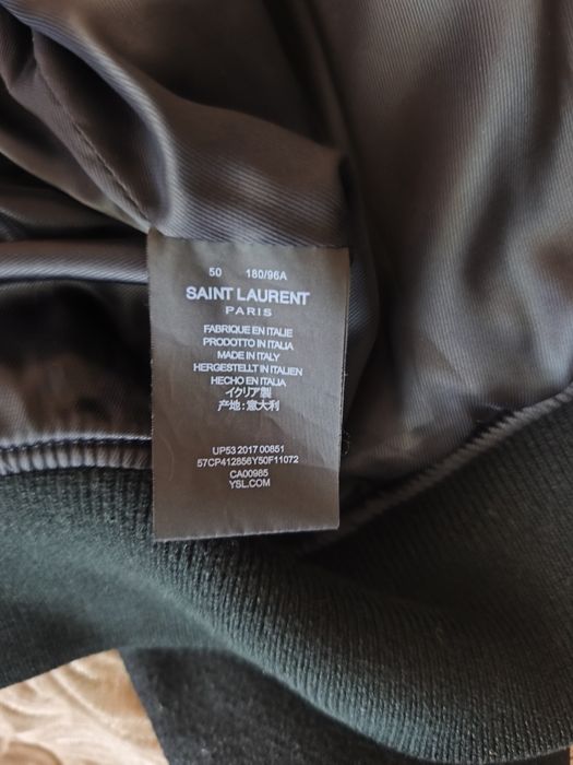 Бомбер в хорошому стані.