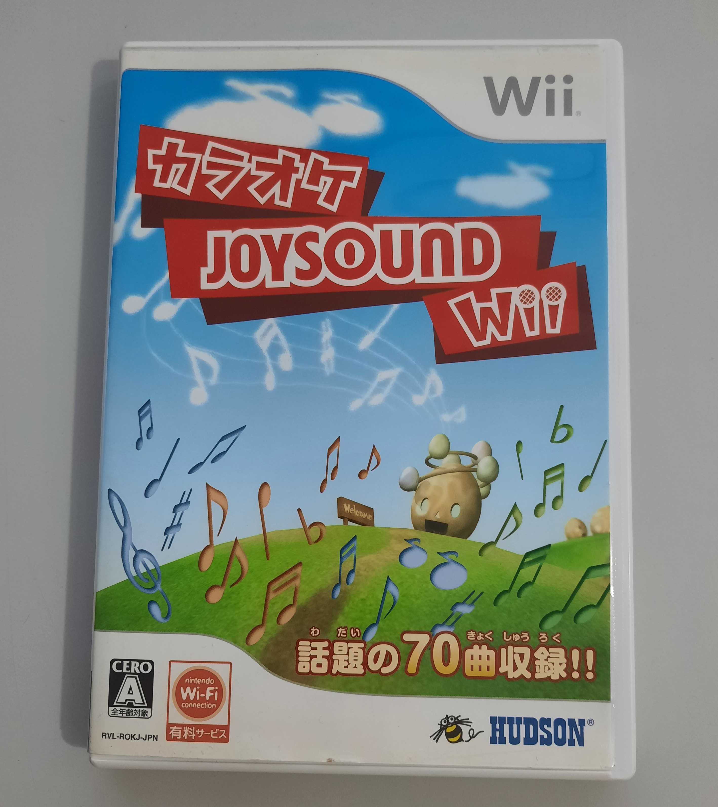 Wii Karaoke Joysound / Wii [NTSC-J]