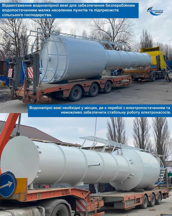 Розробка та виготовлення нестандартного обладнання