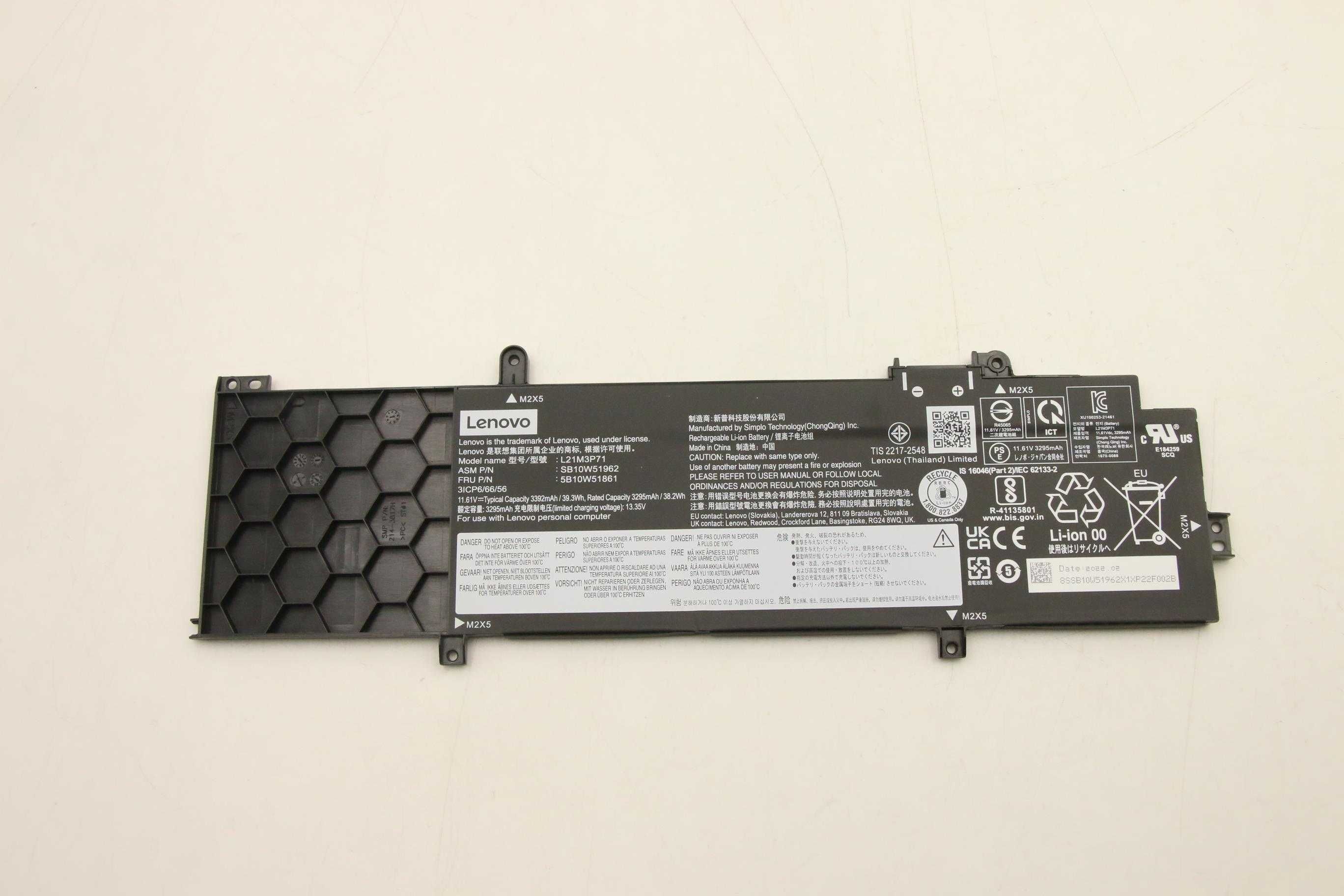 Батарея для Lenovo ThinkPad T14 P14s (3rd Gen) 39.3Wh 11.61V