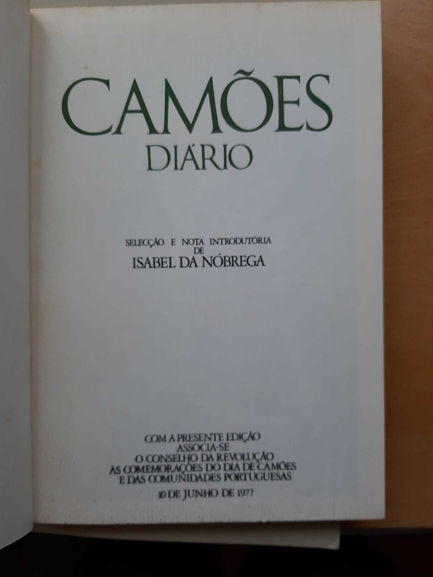 Luís de Camões "Os Lusíadas"