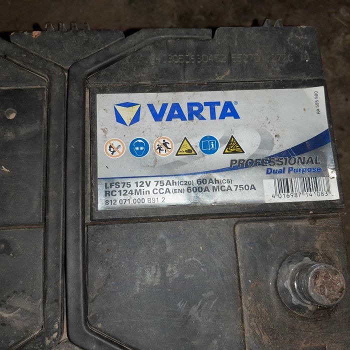 Akumulator 60ah 74ah sprawny