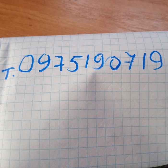 Електрообладнання  для електрика