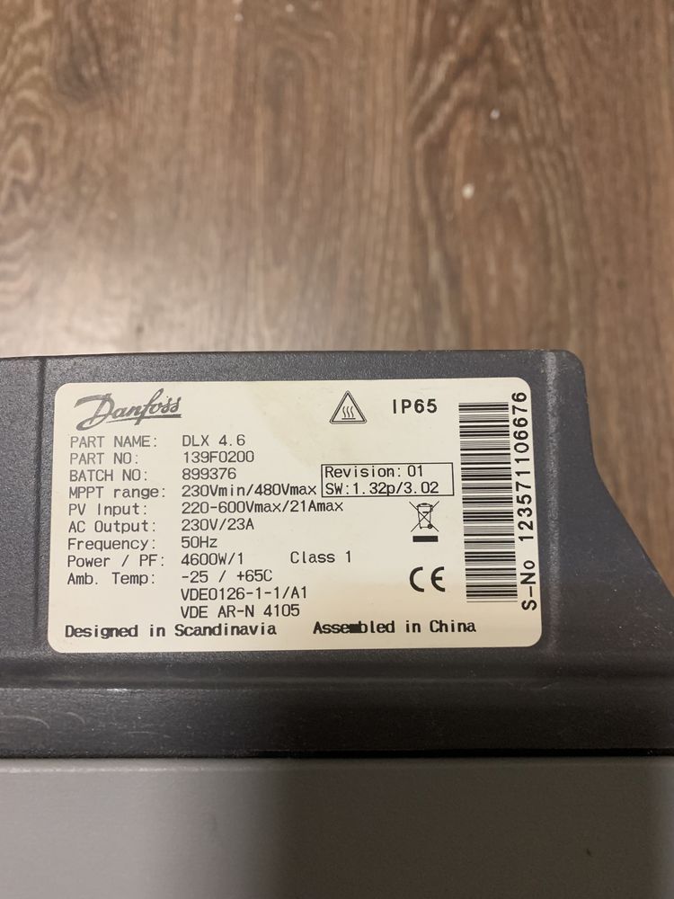 Івертор для сонячної системи Danfoss 4,6kw