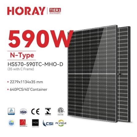 Солнечная панель  HORAY Solar 590W сонячна панель батарея