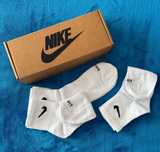 Skarpety Nike Dri-fit Sport Everyday Zestaw w pudełku 6par
