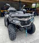 Квадроцикл CFMoto CFORCE 625 True Timber Camo EPS