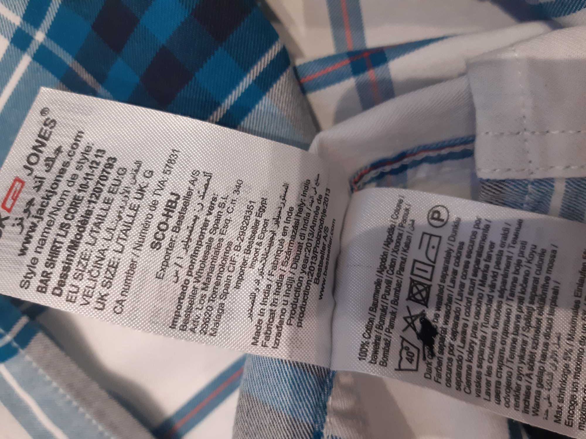 Świetna bawełniana sportowa koszula Core By Jack & Jones, L