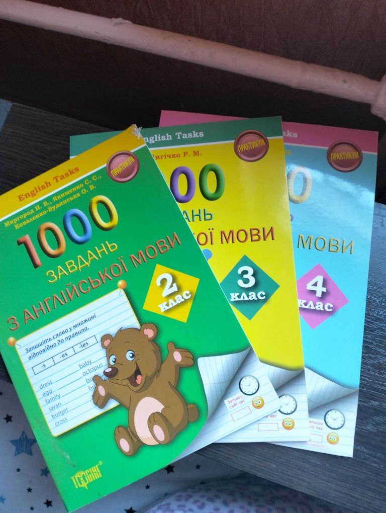 Підручники англ. мови Oxford,Camb,Business,Project,Murphy,Headway,Бонк
