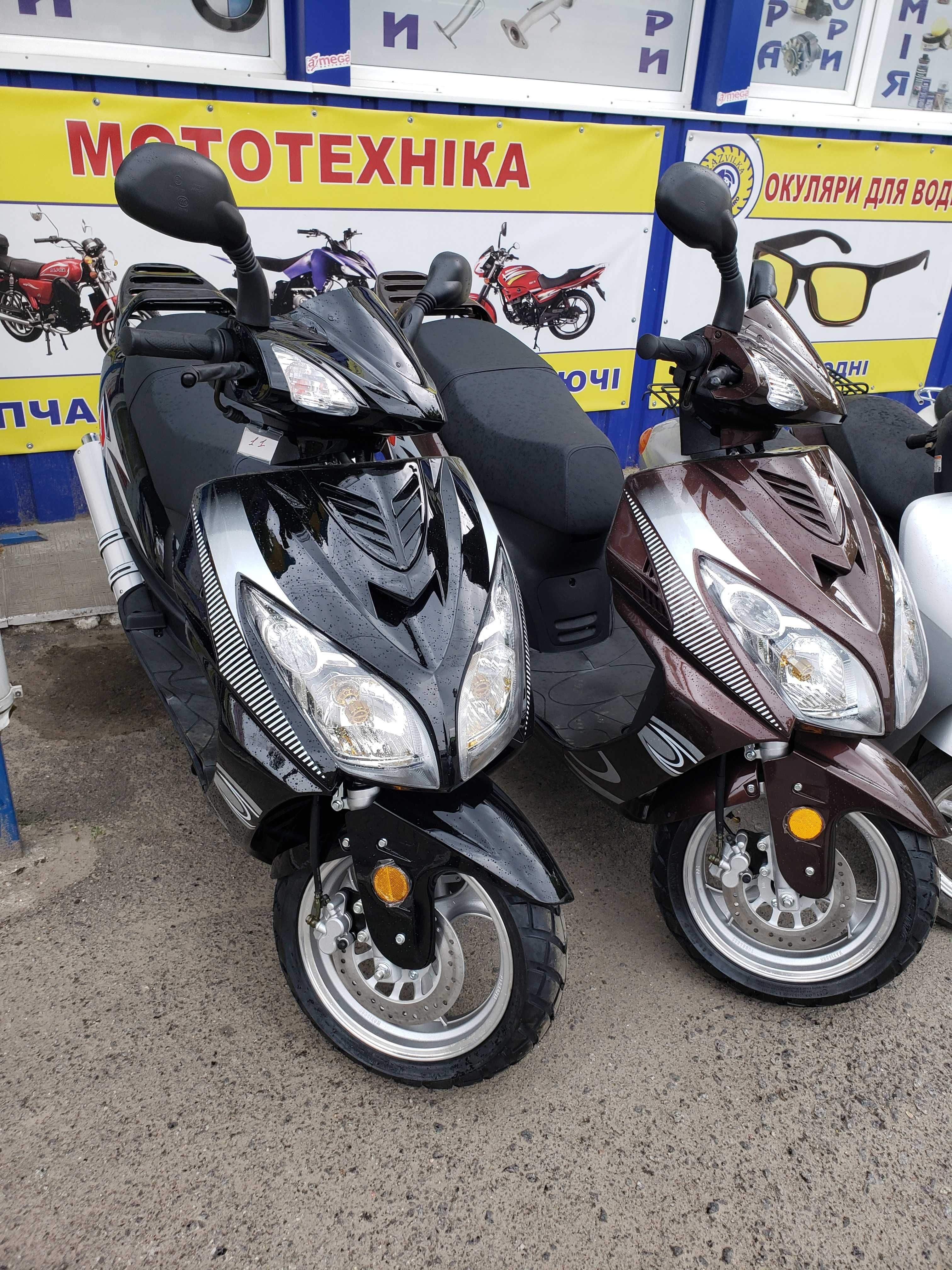 СКУТЕР FADA YB150T-15D 150см3