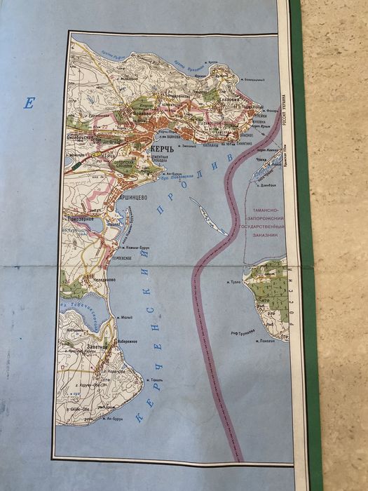 Военная топографическая карта Крыма