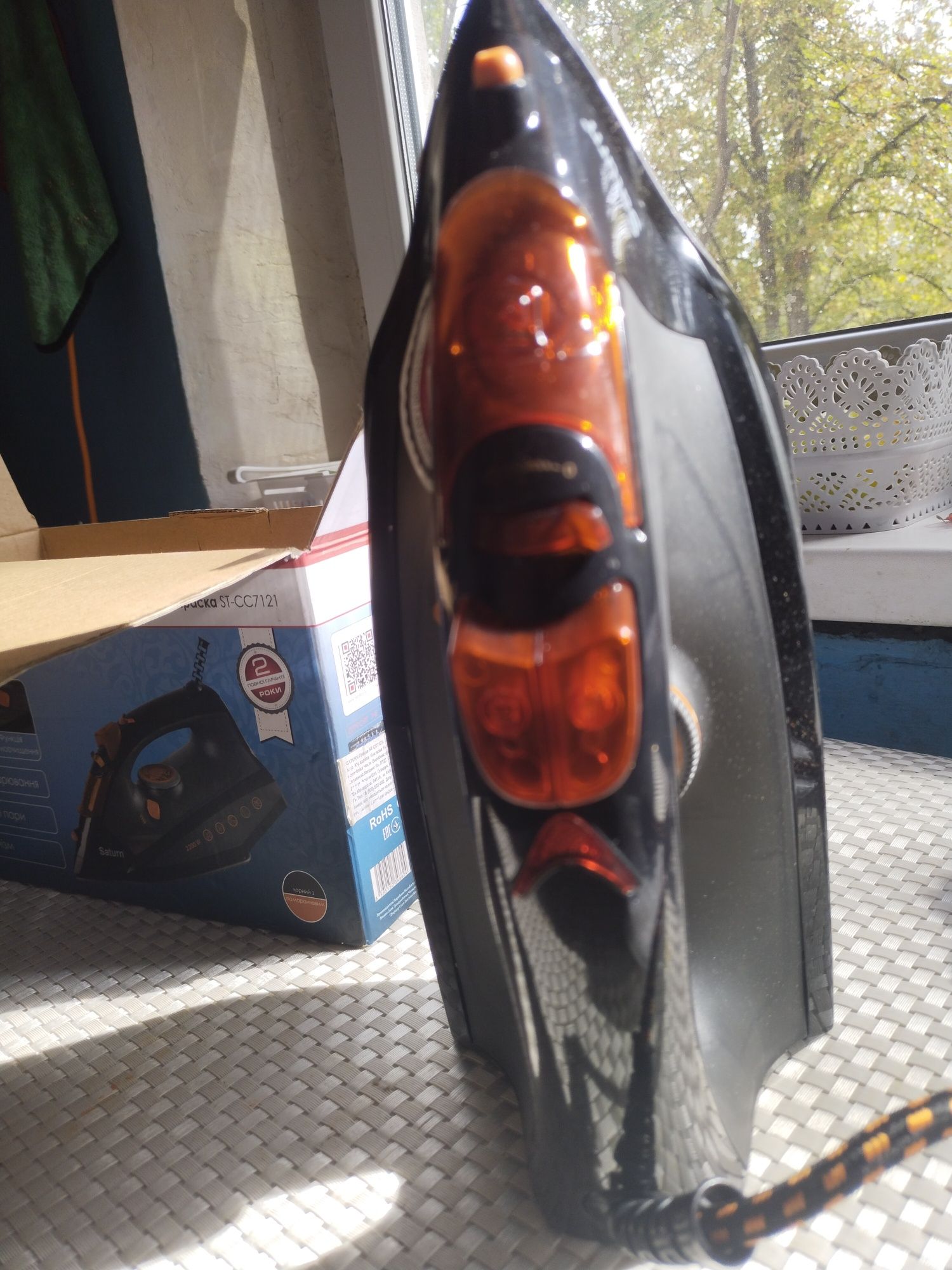 Праска Saturn  нова
