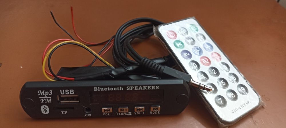 Встроенный модуль MP3 плеєр