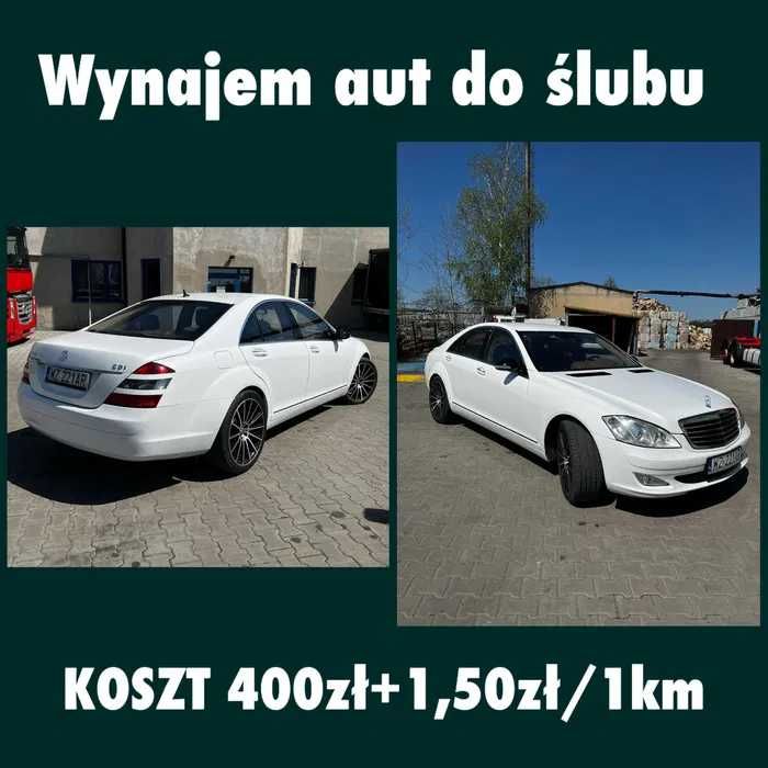 Samochód na ślub /auto do wypożyczenia Mercedes Maybach