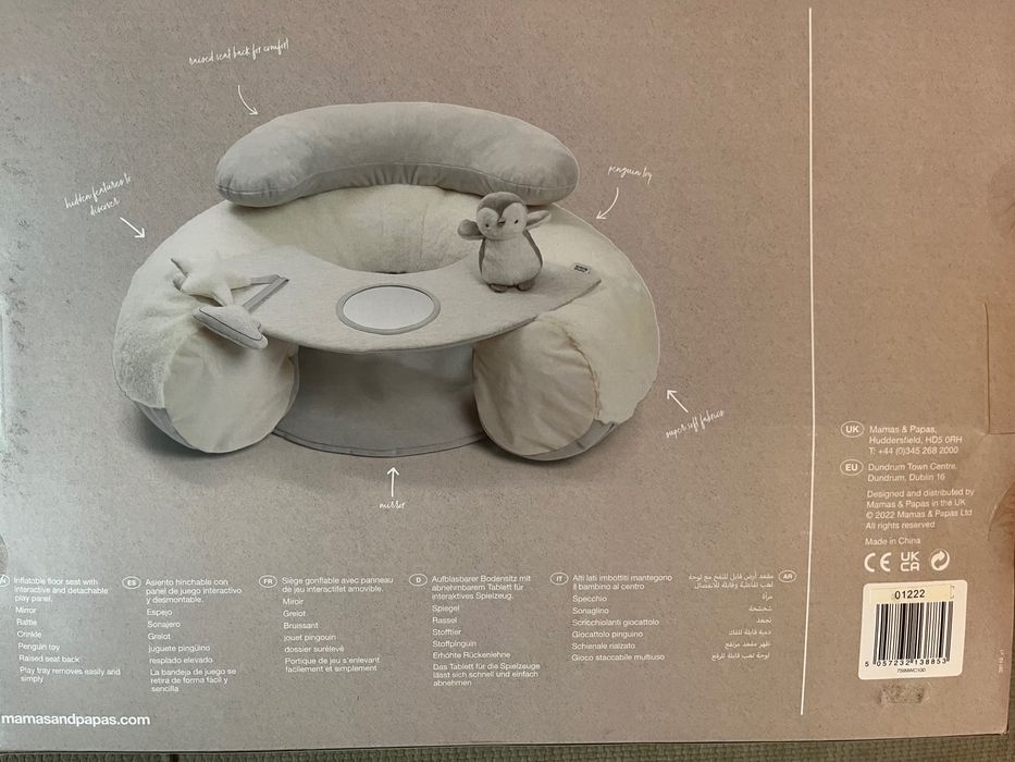 Mamas & Papas moje pierwsze siedzisko