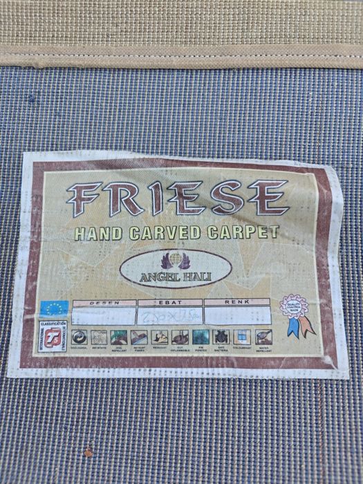 Коврик 2,50*3,50