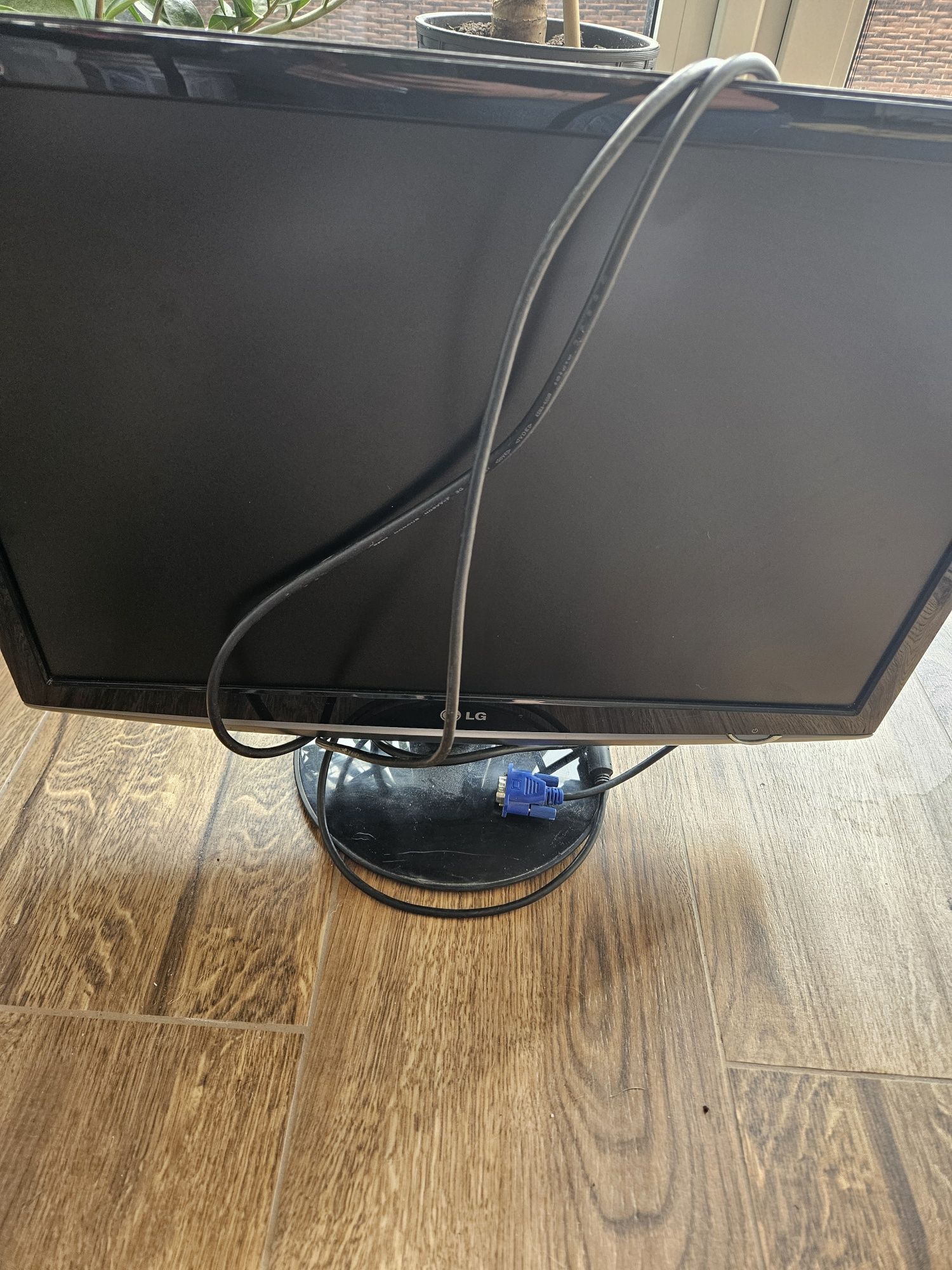 Monitor flatron w2252tq-pf