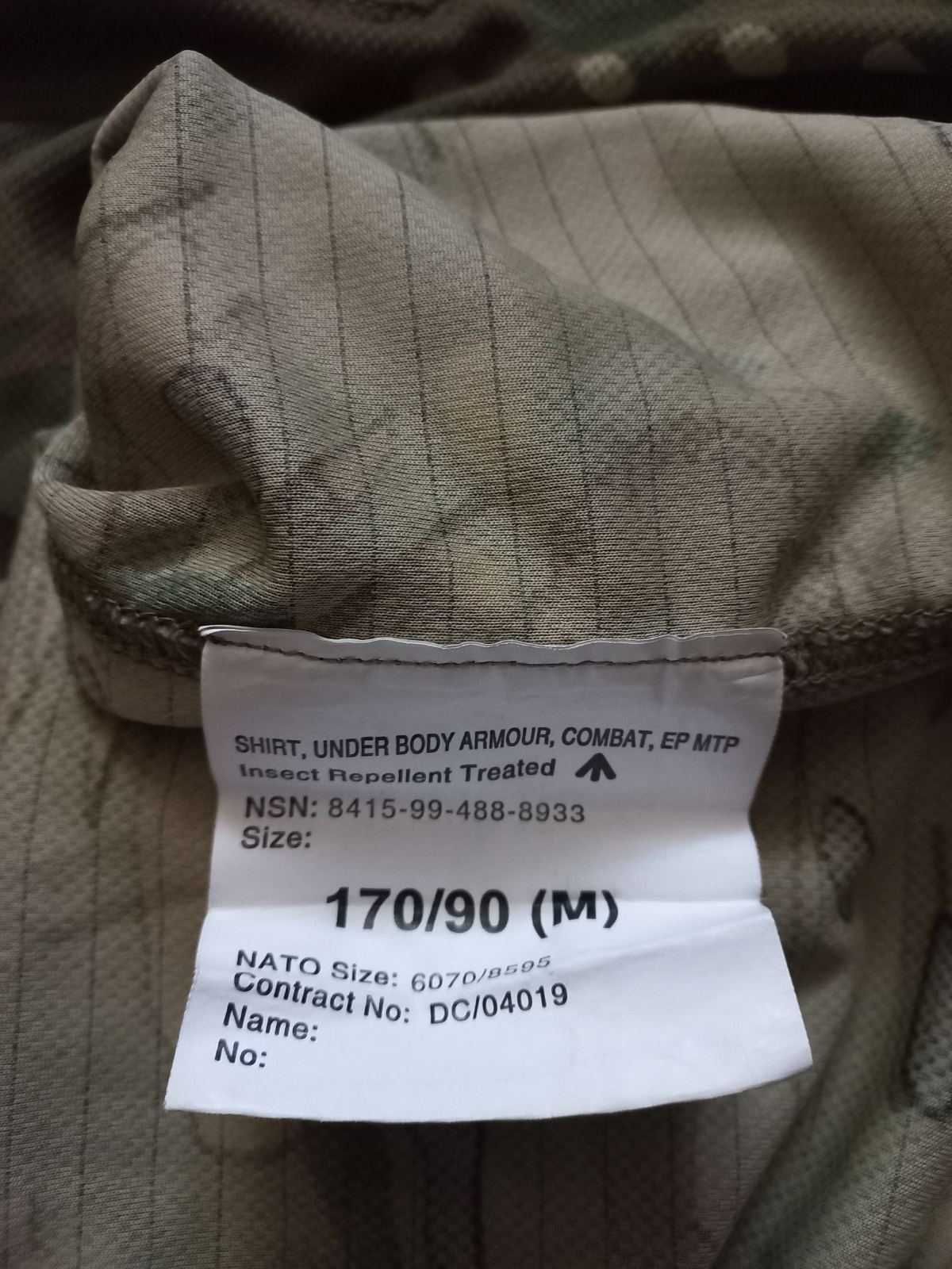 Убакс рубашка боевая, UBAC, мультикам, MTP. Англия. Размер 170/90