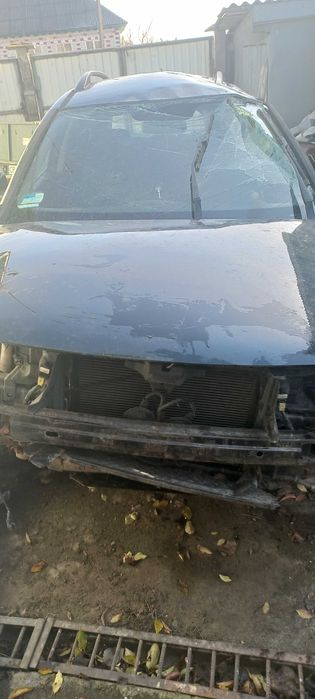 Автомобіль після ДТП