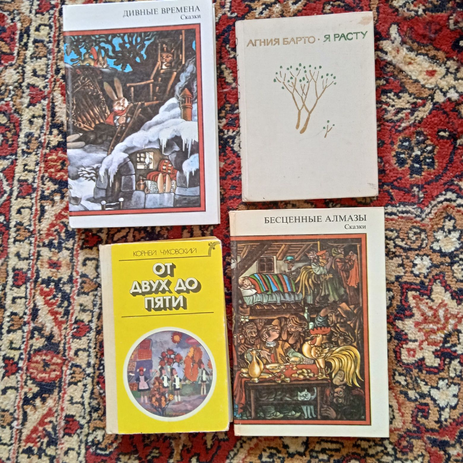 Книги для детей и подростков