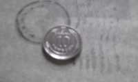 Юбилейная монета 10 грн