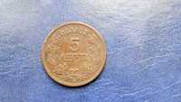 Stare monety 5 lept 1869 Grecja