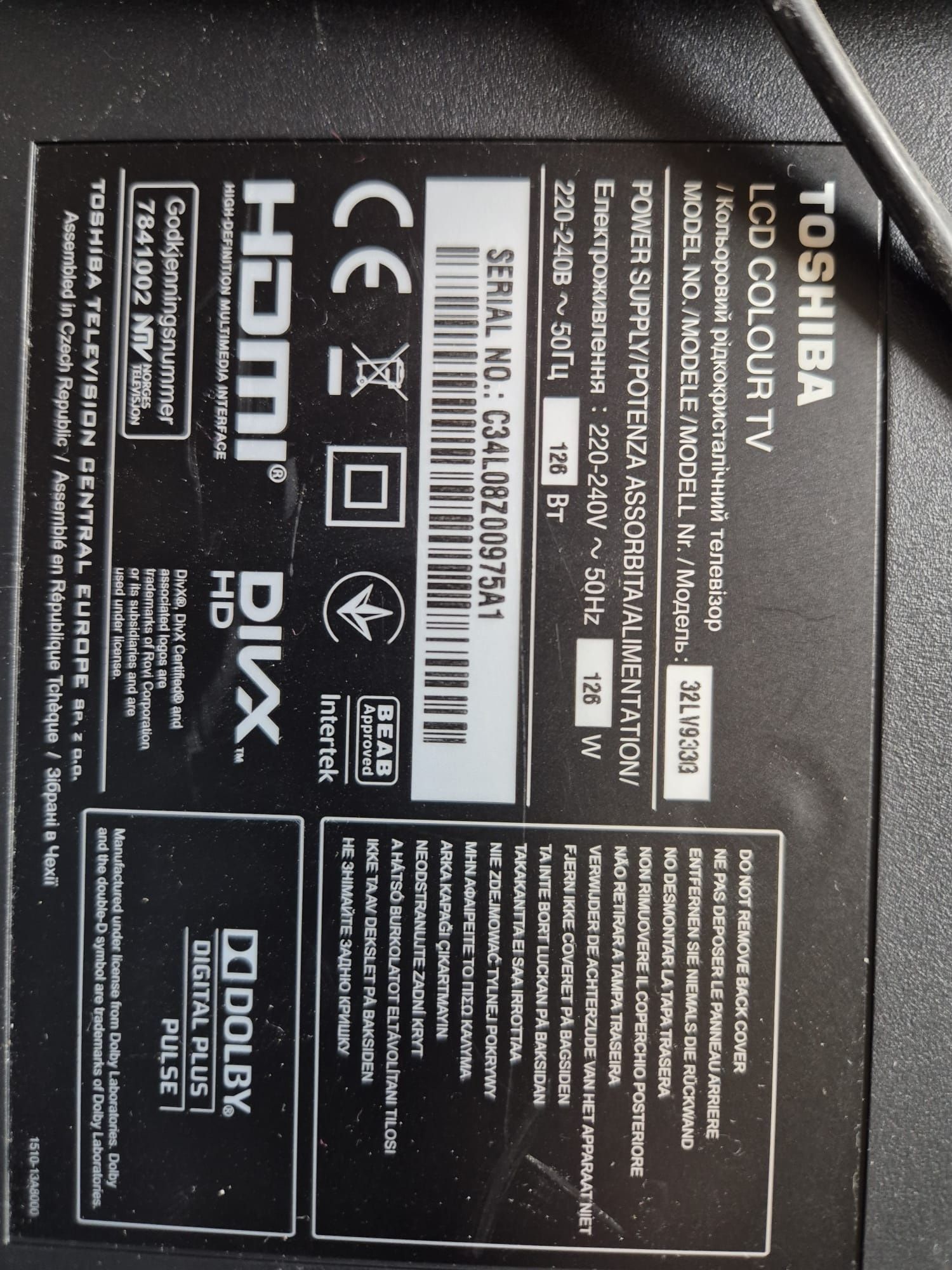 Toshiba LCD  TV 32"