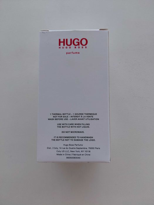 Garrafa térmica da marca Hugo Boss [Novo na caixa]