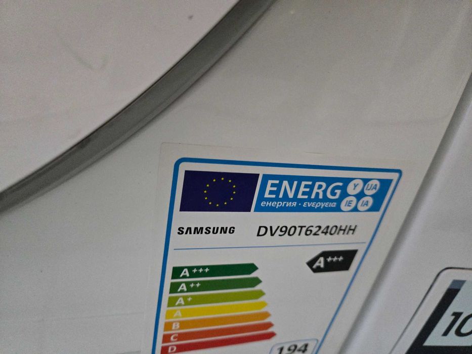 Janki, ul. Wspólna 6 Suszarka do odzieży Samsung DV90T6240HH