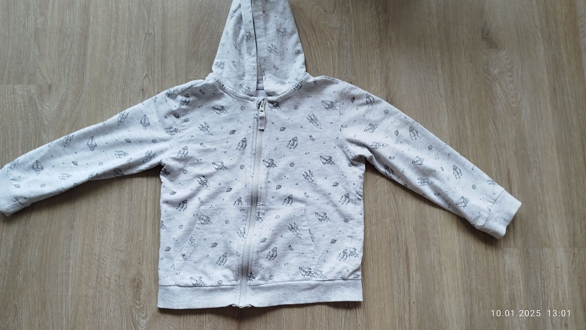 Bluza chłopięca rozpinana