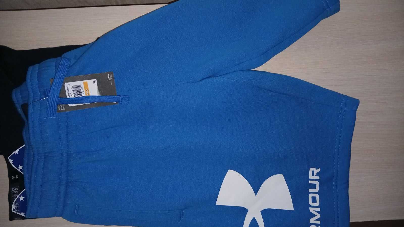 Under Armour Rival, мужские шорты, размер 46 (S)