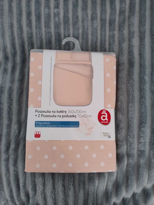 Комплект постільної білизни