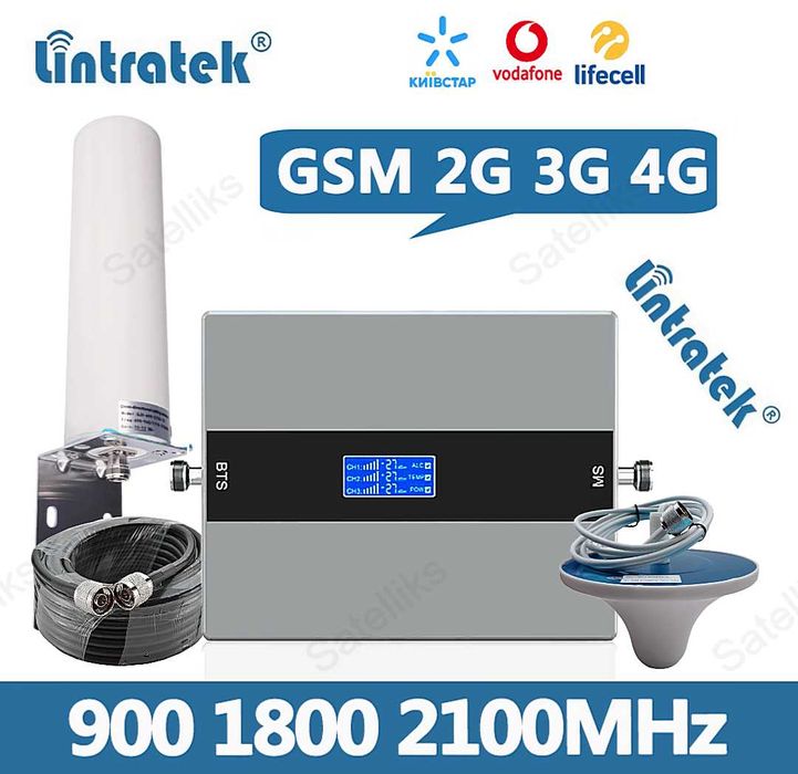 Репитер Lintratek 900+1800+2100 Усилитель связи GSM, интернета 4G LTE